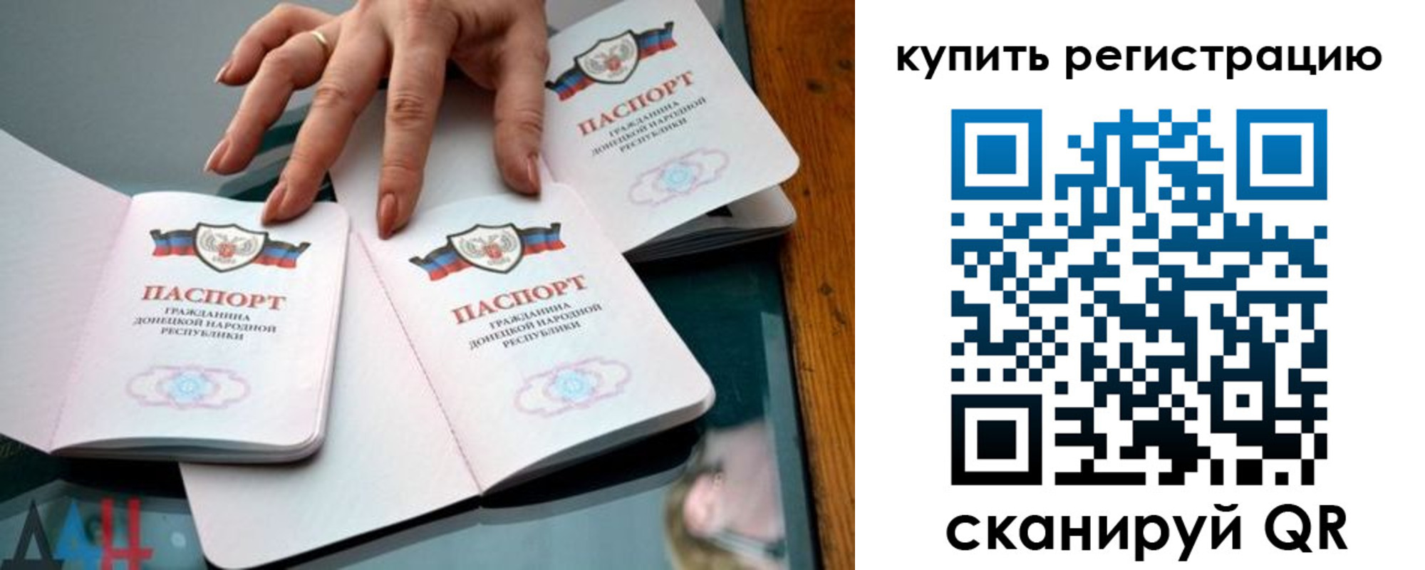 форма 3 в Кондопоге